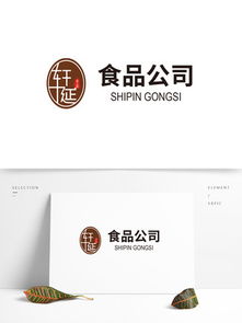 千圖網(wǎng) 食品公司素材免費下載與專業(yè)設計服務指南