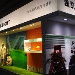 上海大型展覽工廠 專業(yè)提供上海照明展展會搭建與設(shè)計一站式服務(wù)