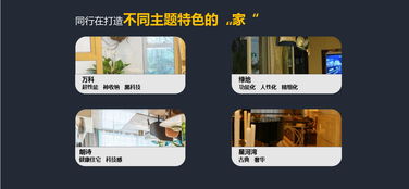 工業(yè)設(shè)計與品牌構(gòu)建 從產(chǎn)品定位到用戶體驗的全鏈路設(shè)計服務(wù)