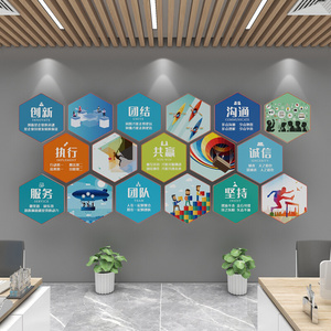 精準創意，傳聲達意——打造您的專屬宣傳標語設計服務