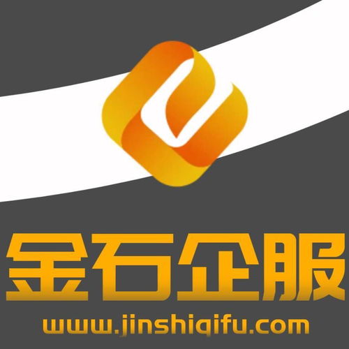 文網(wǎng)文 互聯(lián)網(wǎng)文化活動(dòng)的準(zhǔn)入門檻與必要性