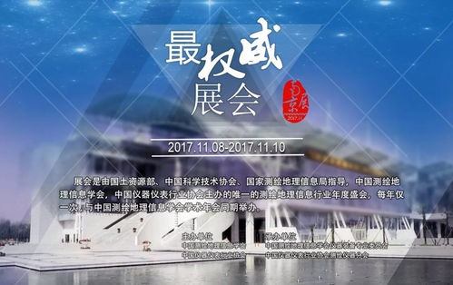 一票難求的頂級(jí)互聯(lián)網(wǎng)文化活動(dòng) 為何花錢也難進(jìn)？