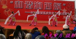 澗西區(qū)文化廣場活動(dòng)擷影